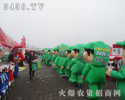 ���r(n��ng)�Y���̾W(w��ng)��ֲ���p����(hu��)�Ϟ齛(j��ng)�N�̺ʹ����̽����˘���