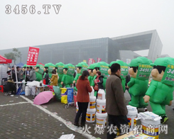 ���r(n��ng)�Y���̾W(w��ng)�ɐ۵����ނ�?c��)���΢Ц����ֲ���?hu��)���͜�ů