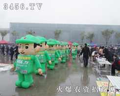 ���r(n��ng)�Y���̾W(w��ng)��(qi��ng)�������ꇄ���ɢ�l(f��)����(qi��ng)��Ě��