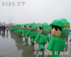 ���r(n��ng)�Y���̾W(w��ng)�����ٿ����y��Ҳ���ԏ�(qi��ng)