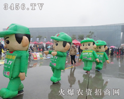 ���r(n��ng)�Y���̾W(w��ng)���ţ�ֻ���ղ������ǳ䌍������