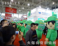 3456.TV��ֲ�����ϴ��̖��