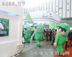 3456.TV�r(n��ng)�Y�W(w��ng)�đ�(zh��n)ʿ����ֲ��������ȭ��������^����