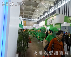 ��ֲ������ ���r(n��ng)�Y�W(w��ng)�@�ӵ�һȺ����С��邃�҂����_��