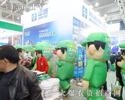 �r(n��ng)�Y�W(w��ng)�đ�(zh��n)ʿ����һ�w�¸ҵ������J���M(j��n)ȡ��ƴ����(hu��)��(ch��ng)