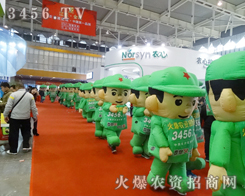 �����I(y��)�I(y��)�����������ڑ���������