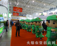 ���{(di��o)�����������҂��Ě���c��λ