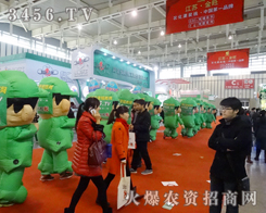 ���r(n��ng)�Y���̾W(w��ng)̤����2013ֲ����(hu��)������