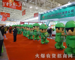 ���R���r(n��ng)�Y�����(du��)���ں��L(f��ng)�и�����ٴ�Ҋ��