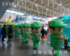 һ�������҂��́�(l��i)��չ��(hu��)�_ʼ���Зl���ɵ���������