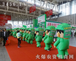 ���r(n��ng)�Y�W(w��ng)�����ИI(y��)�I������ֻ���������̟o�n