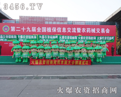 ֲ�����������r(n��ng)�Y����ꇄ�����ȫ��