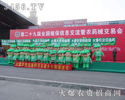 �Ͼ�ֲ�����������r(n��ng)�Y���̾W(w��ng)�c����ͬ