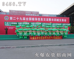 Ҫ������Ч���������r(n��ng)�Y���̾W(w��ng)��3456.TV���]���e