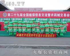 ���r(n��ng)�Y���̾W(w��ng)��ֲ����(hu��)�ϳɞ�����̵Ľ��c(di��n)