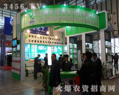 ׌����M�@������׌Ʒ�ƱM�@���}���J���r(n��ng)����˾�Ͼ�ֲ����