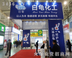 ���a(ch��n)Ʒ��������Ʒ�����ǰ���������˾��ֲ�����ĳ��Z