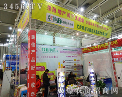 ˹���Z��������Ƽ�����һ�������Ͼ�ֲ������һ���ի@