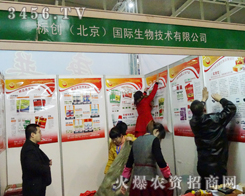 ��(bi��o)��(chu��ng)�����������޹�˾׌�\����������ֲ�����M�d���w��