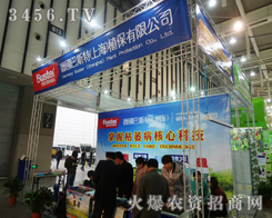 ����˹�ؾ����аl(f��)����(x��)�ķ���(w��)��ֲ�����@Ʒ�ƃ�(y��u)��