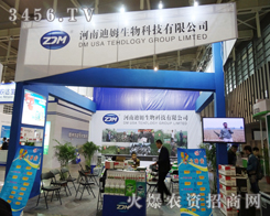 ���ϵ�ķ���｛(j��ng)���^���տ��L(f��ng)����ϴ�Y�����ճ����Ӗ(x��n)�������ճɾ���������(y��ng)��