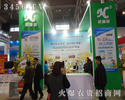 �����Z�\(ch��ng)�����＼�g(sh��)��չֲ����Ϣ������(hu��)