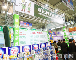 �R�����A������ֲ���p������չ�F(xi��n)��˾�L(f��ng)��