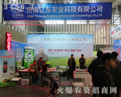 ��(j��)�σ|���r(n��ng)�I(y��)�Ƽ������cƷ���R����ֲ̤���p��������Ч����