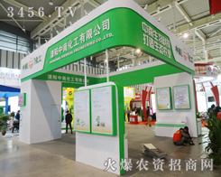 Ҫ��ߵ�_�ɹ�֮�T�����(y��ng)���ϻ������޹�˾�����_�����u(y��)֮·