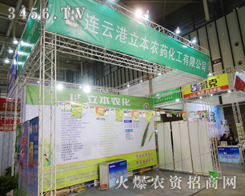 �����r(n��ng)ˎ�������h(yu��n)��(zh��n)��ӭ�����������(zh��n)�����յĳɹ����Ǳ����{(di��o)����