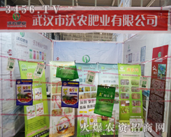 �Ͼ�ֲ����(hu��)�������r(n��ng)�ʘI(y��)�a(ch��n)Ʒ�����P(gu��n)ע