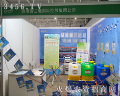 ֲ��������������m���o�����ļ���