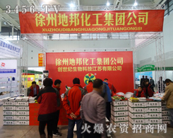 ���Ͼ�ֲ���������ذ������ؔ������