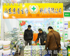 ɽ�|����������2013�Ͼ�ֲ����(hu��)���W���ǈ�(ch��ng)