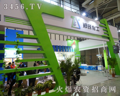 ���ϻ������Ͼ�ֲ����(hu��)���c�����\�l(f��)ؔ(c��i)·