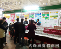 �����и��f������{Ʒ��Ӱ�����2013�Ͼ�ֲ����������