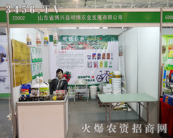 ������2013��ֲ����һ���������L(f��ng)����