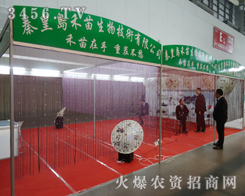 �ػʍu������2013ֲ�����Ϛ�ݰ���