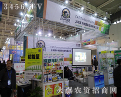 �����俨�ؿعɞ��29��ֲ����(hu��)�c�R29�q����