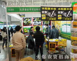 ��������S����ֲ����(hu��)���¸߳�