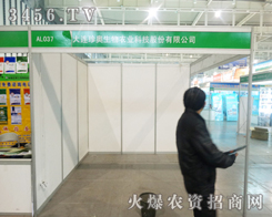 �Ͼ��p�����������B��W���ﶷ־���P