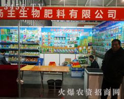 �r(n��ng)����������Ͼo�S2013���Ͼ�ֲ����(hu��)�_��