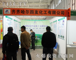 �R�R�������ѻ������Sֲ���p����(hu��)�_��