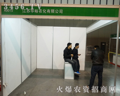 ֲ����(hu��)�ϣ����K�Aԣ�r(n��ng)������Ʒ׌�����ǰһ��