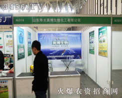 ɽ�|�W��������ֲ���p����(hu��)�ß����c���\(ch��ng)������