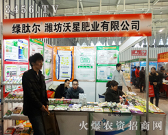 �H�����ǷʘI(y��)һ�Ğ��r(n��ng)���K�ڳô˙C(j��)��(hu��)��������2013�Ͼ�ֲ����(hu��)