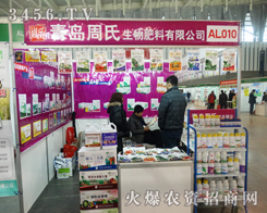 �Ͼ��p����(hu��)���c(di��n)ȼ���u����������ϵ�δ��(l��i)