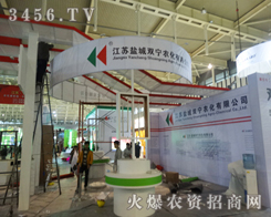 �}���p���r(n��ng)�����޹�˾����̓�٣�ֻ��؛��r��