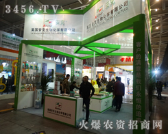 �˶���ܽ�����������Ӣ���������ﻯ�W(xu��)���Ͼ�ֲ���p����(hu��)�������һ��