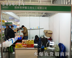 ��������չ���û�����2013ֲ�����ϵõ������J(r��n)��